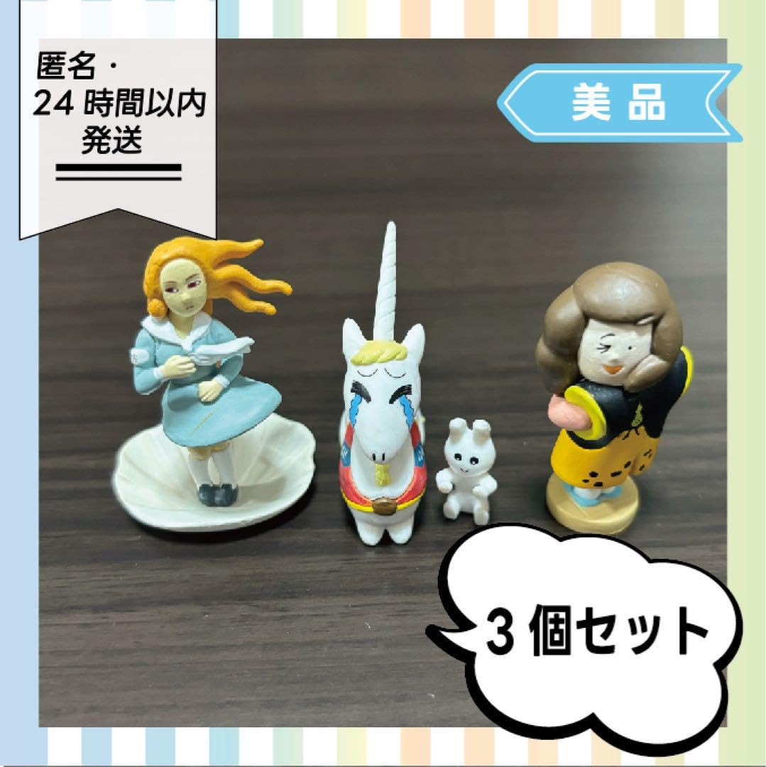 【ノーマル5種】びじゅチューン せかいのびじゅつ品コレクション 3時間目 Amazon | びじゅチューン！ せかいのびじゅつ品コレクション 4